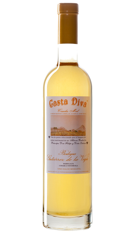 Bodegas Gutiérrez de la Vega