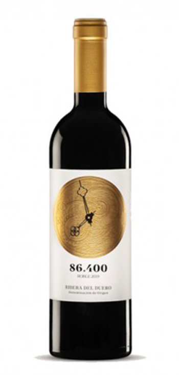 Guarachi Family Wines