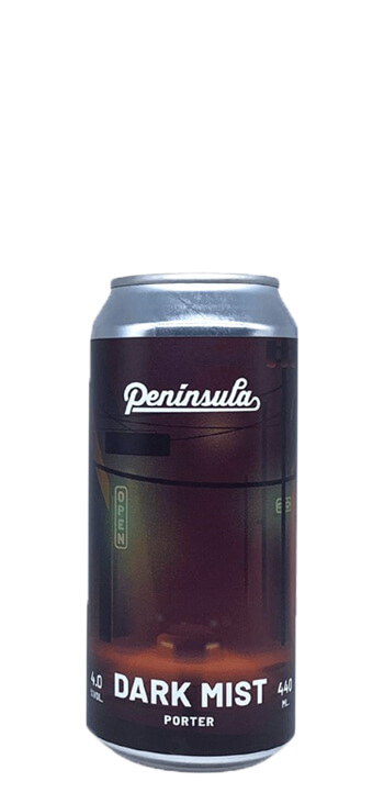 Cervecera Peninsula