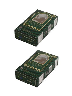 Pack 2 Latas de Ventresca de Bonito de Conservas Ana Maria Santo