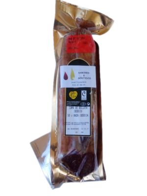 Lomo Ibérico de Bellota