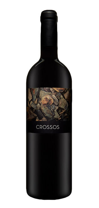 Clos Galena