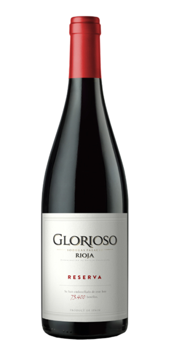 Bodegas Palacio